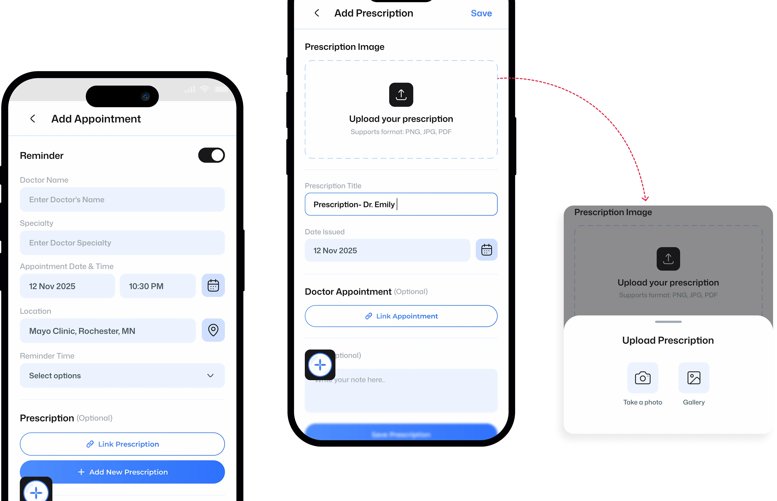 إضافة المواعيد والوصفات الطبية