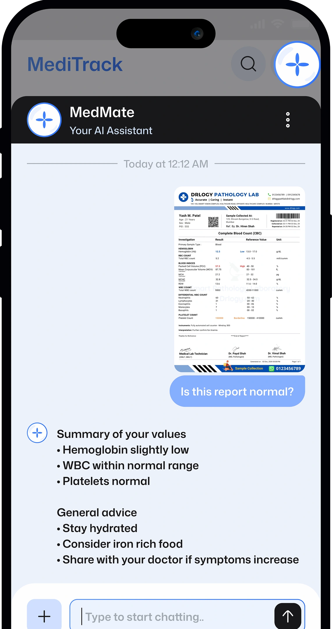 مساعد الصحة بالذكاء الاصطناعي